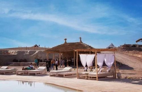 Amskroud Other | Agafay Desert Stay