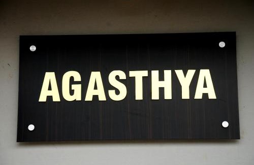 Madikeri House | Agasthya Homestay - With Kitchenette