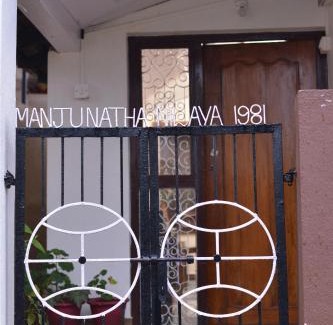 Madikeri House | Agasthya Homestay - With Kitchenette
