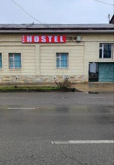 Tashkent Hostel | Agn hostel