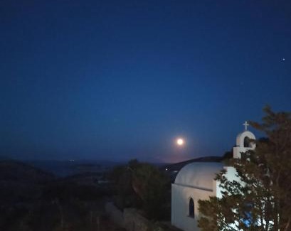 Schinoussa Town Hotel | AGNADEMA Luxury Residences