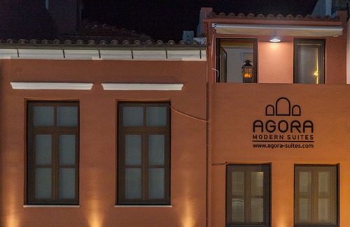 Old Town House | Agora Suites - Stay in the HEART of CHANIA