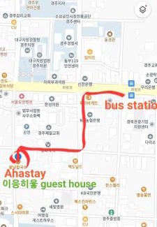 Gyeongju Hostel | Aha Stay