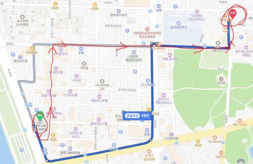 Gyeongju Hostel | Aha Stay