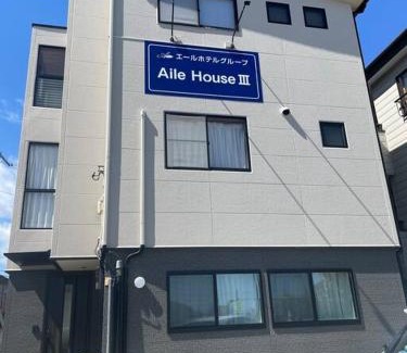 Takasaki Apartment | Aile HouseⅢ GS