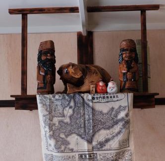 Kamikawa House | Ainu lodge