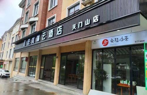 Yongding Hotel | Airport Boutique Hotel-Free pick-up