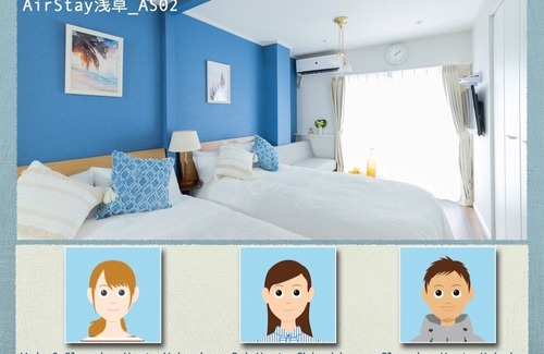 Asakusa Apartment | AirStay Asakusa AS02 - 202 / Taito-ku Tokyo