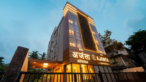 Santacruz Hotel | Ajanta Continental-Mumbai Airport