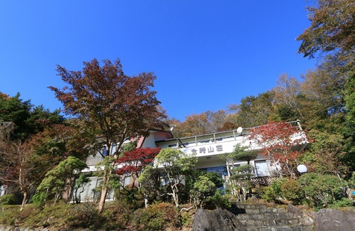 Hakone House | Ajiwainokokoro Kintokisan-so
