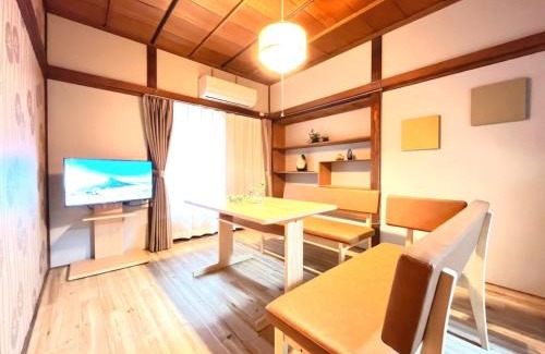Nagawa Villa | Akabane Nishi kodate AN1