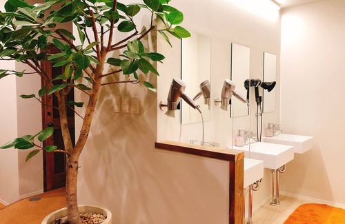 Hiroshima City Centre House | Akicafe Inn Guesthouse