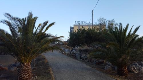 Agios Vasileios Apartment | Akropolis Studios