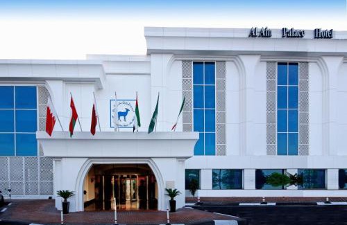 Al Danah Hotel | Al Ain Palace Hotel Abu Dhabi