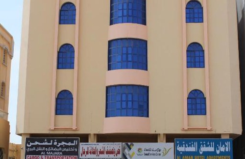 Buraimi Hotel | Al Aman Hotel Apartment