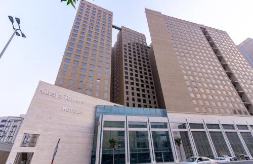 Mecca Hotel | Al Hidayah Towers Hotel