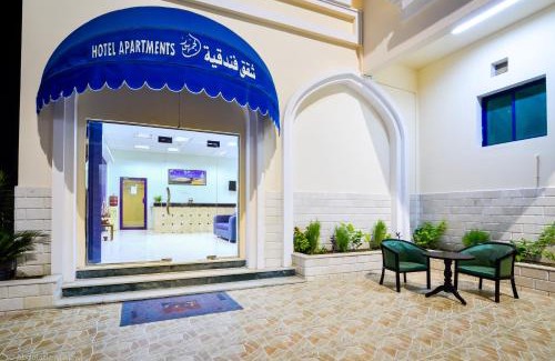 Sur Apartment | Al Jumhour Hotel Apartments