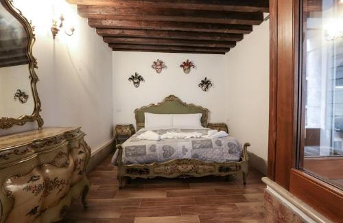 Cannaregio Hotel | Al Mascaron Ridente