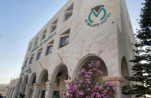 Al-Karak Hotel | Al-Mujeb