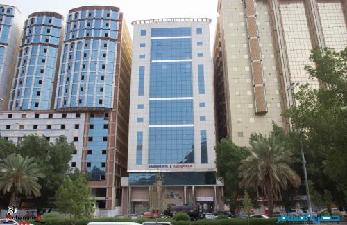 Mecca Hotel | Al Rawhanya Hotel