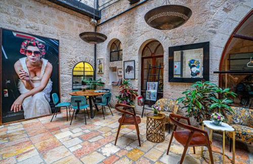 Ein Karem Hotel | Alegra Boutique Hotel