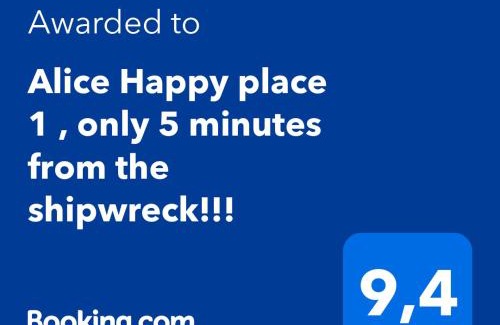 Anafonitria House | Alice Happy place 1 , only 5 minutes from the shipwreck!