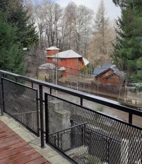 San Martin de los Andes Apartment | Alihuen