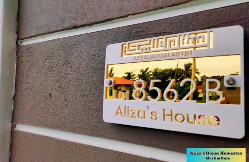 Taman Dato Haji Abdul Samad House | Aliza's House Homestay PD Mini Bungalow