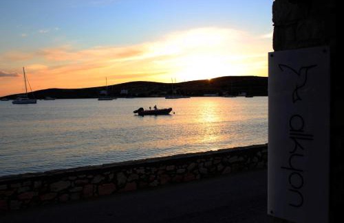 Paros Hotel | Alkyon Hotel