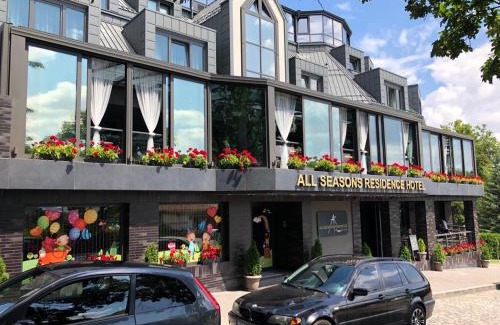 Boyana Hotel | All Seasons Residence Design Hotel - Free parking