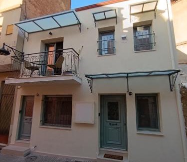 Ioannina Town Centre Apartment | Allou Home 24