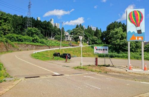 Yuzawa-machi Cabin | Allumeur