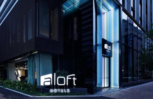 Ginza Hotel | Aloft Tokyo Ginza