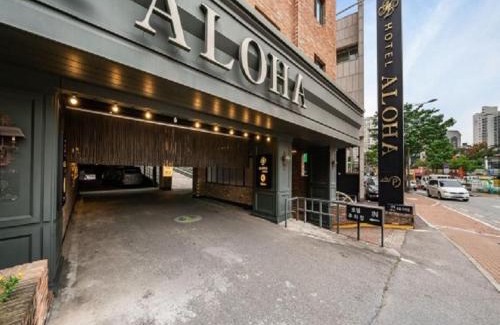 Hanam Hotel | Aloha Hotel