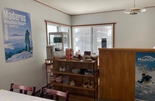 Madarao Mountain Resort Bed & Breakfast | Alpha Lodge Madarao