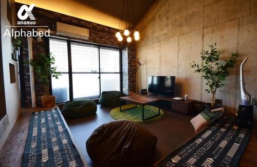 Hamano Cho Apartment | Alphabed SunportTakamatsu 702/Vacation STAY 21868