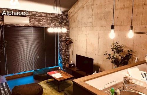 Hamano Cho Apartment | Alphabed SunportTakamatsu 702/Vacation STAY 21868