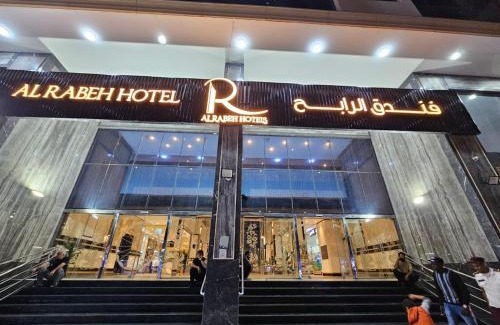 Mecca Hotel | AlRabih hotel