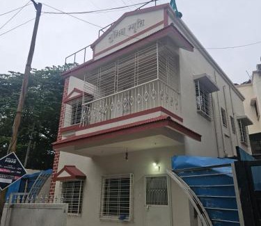 Pune House | Alt Acco
