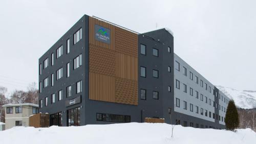 Hirafu Hotel | Always Niseko