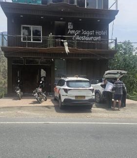 Shivanandi Hotel | Amarjagat Hotel & restaurant