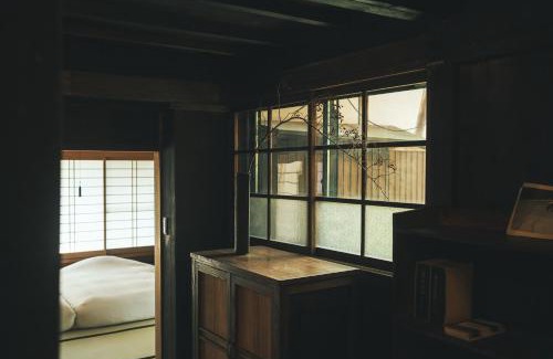 Nagiso House | ame nakasendo - A 150 years old private kominka along the Nakasendo trail -
