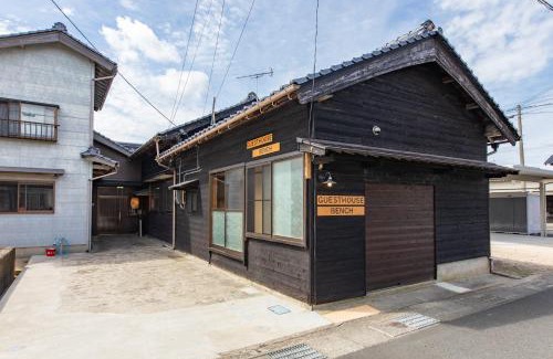 Kyotango House | Amino Guesthouse Bench