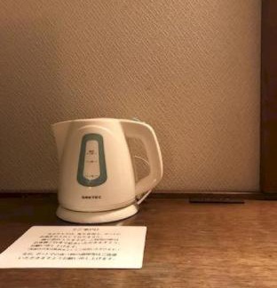 Kitakami Hotel | ANA Holiday Inn Iwate Kitakami by IHG