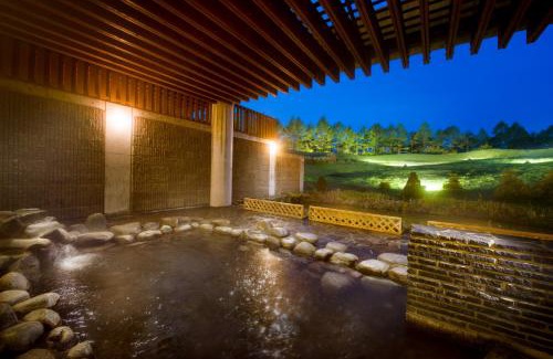 Kita Karuizawa Resort | ANA Holiday Inn Resort Karuizawa by IHG