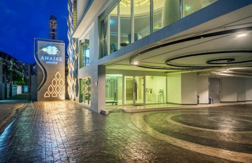 Pratunam Hotel | Anajak Bangkok Hotel - SHA Plus
