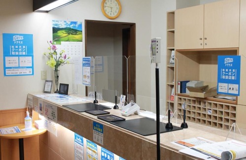 Anan Hotel | Anan Station Hotel - Vacation STAY 11046v