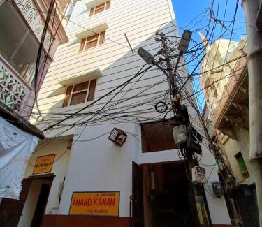 Varanasi House | Anand Kanan