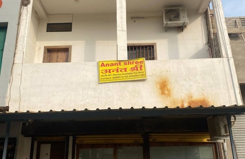Gondia Hotel | AnantShree Guest House