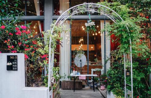 Wuyishan House | Ancient Street No.5 Youth Chic Hotel
